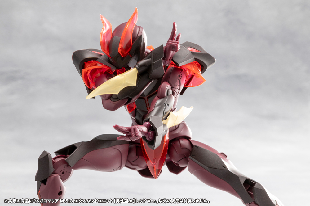 CX044 MEGALOMARIA M.S.G EX HAND UNIT [Male Type A] RED Ver. - Image 3
