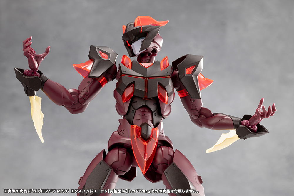 CX044 MEGALOMARIA M.S.G EX HAND UNIT [Male Type A] RED Ver. - Image 4