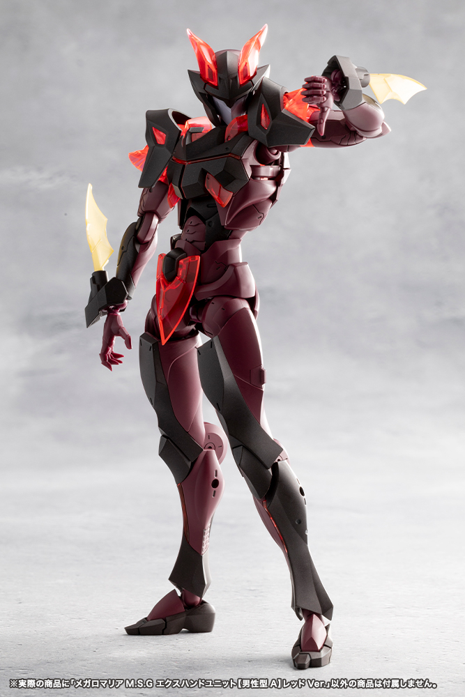 CX044 MEGALOMARIA M.S.G EX HAND UNIT [Male Type A] RED Ver. - Image 5