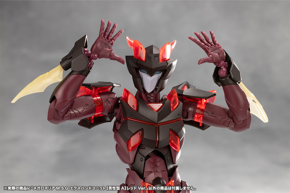 CX044 MEGALOMARIA M.S.G EX HAND UNIT [Male Type A] RED Ver. - Image 6