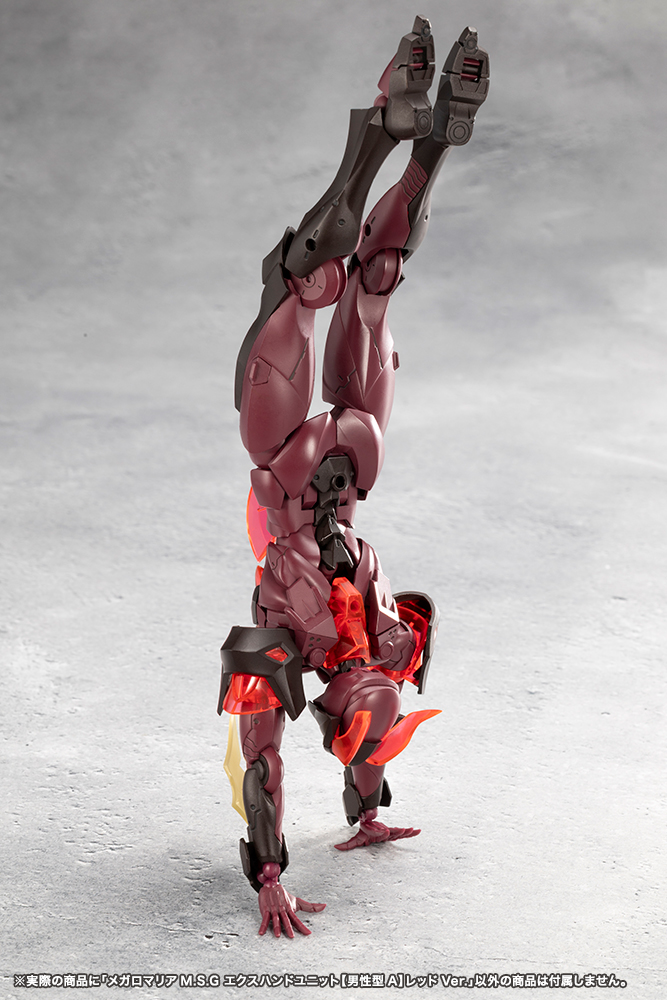 CX044 MEGALOMARIA M.S.G EX HAND UNIT [Male Type A] RED Ver. - Image 7