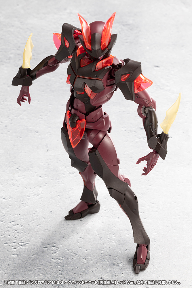 CX044 MEGALOMARIA M.S.G EX HAND UNIT [Male Type A] RED Ver. - Image 8