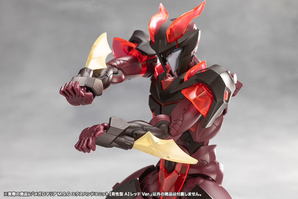 CX044 MEGALOMARIA M.S.G EX HAND UNIT [Male Type A] RED Ver. - Image 9