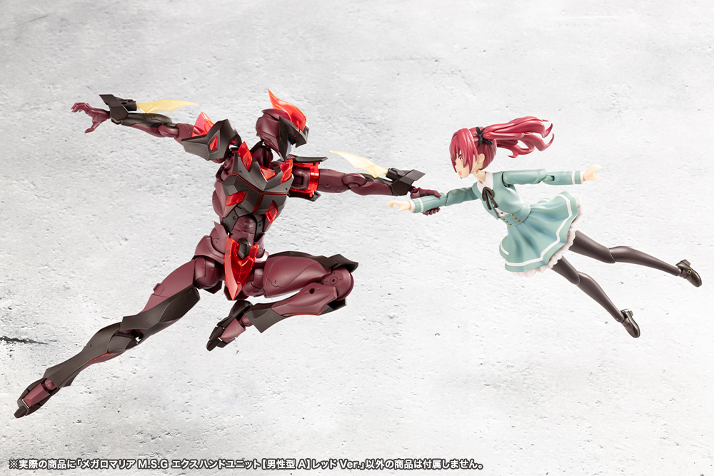 CX044 MEGALOMARIA M.S.G EX HAND UNIT [Male Type A] RED Ver. - Image 10