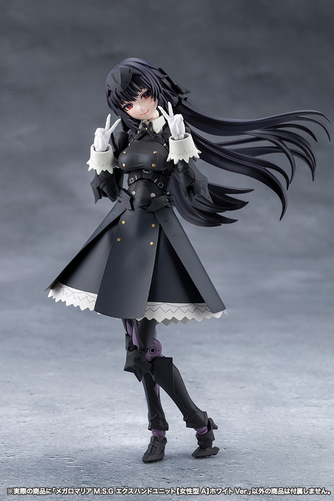CX043 MEGALOMARIA M.S.G EX HAND UNIT [Female Type A] WHITE Ver. - Image 2