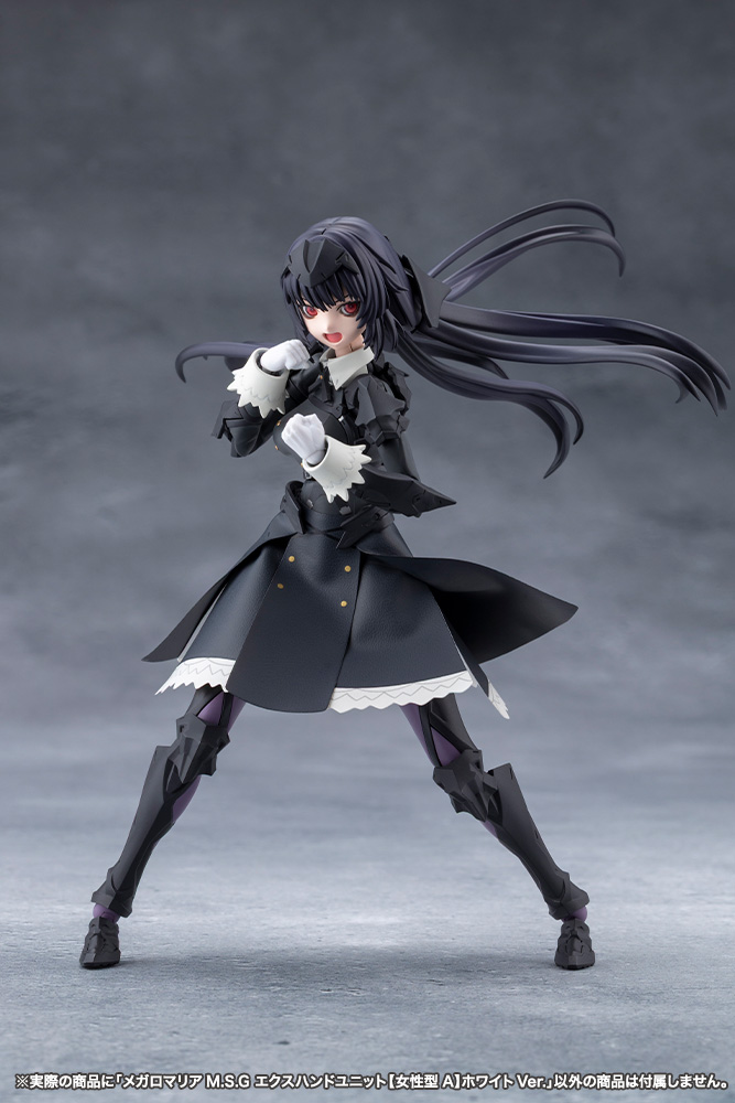 CX043 MEGALOMARIA M.S.G EX HAND UNIT [Female Type A] WHITE Ver. - Image 4