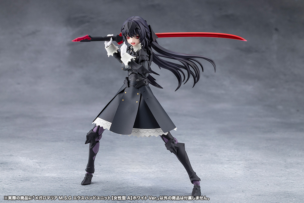 CX043 MEGALOMARIA M.S.G EX HAND UNIT [Female Type A] WHITE Ver. - Image 6