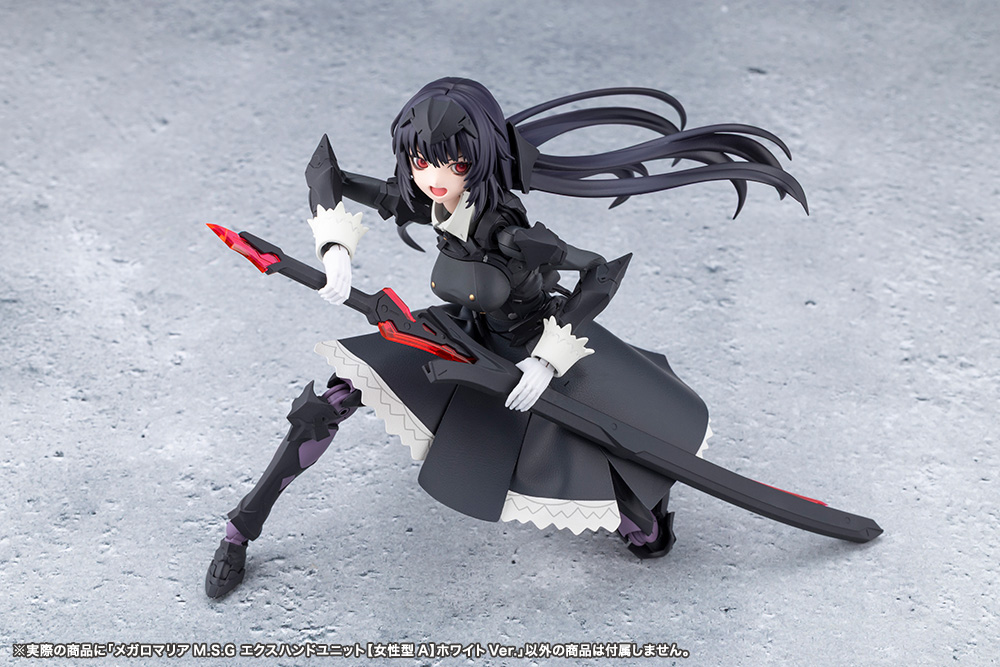CX043 MEGALOMARIA M.S.G EX HAND UNIT [Female Type A] WHITE Ver. - Image 7