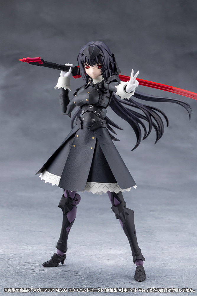 CX043 MEGALOMARIA M.S.G EX HAND UNIT [Female Type A] WHITE Ver. - Image 9