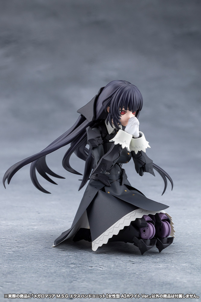 CX043 MEGALOMARIA M.S.G EX HAND UNIT [Female Type A] WHITE Ver. - Image 10