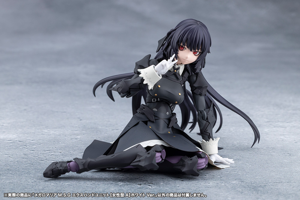 CX043 MEGALOMARIA M.S.G EX HAND UNIT [Female Type A] WHITE Ver. - Image 11