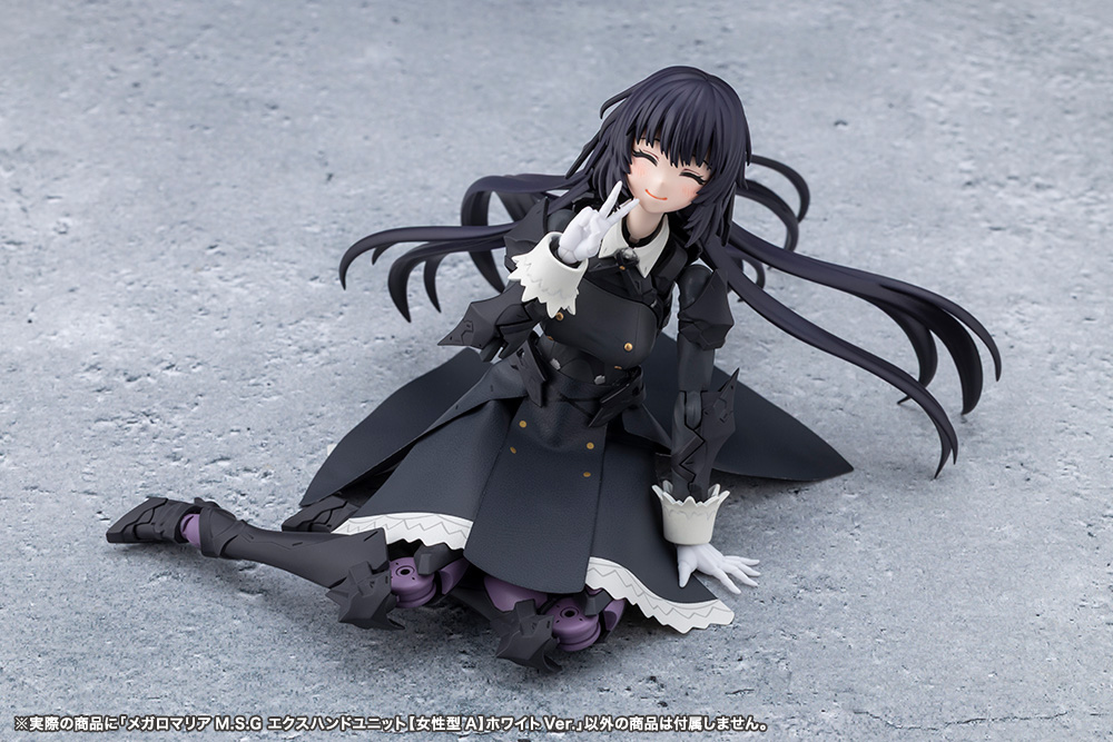 CX043 MEGALOMARIA M.S.G EX HAND UNIT [Female Type A] WHITE Ver. - Image 12
