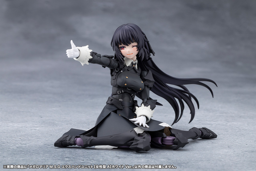 CX043 MEGALOMARIA M.S.G EX HAND UNIT [Female Type A] WHITE Ver. - Image 13