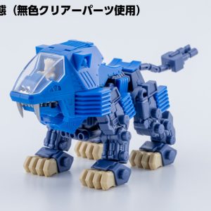 KP871 D-STYLE SHIELD LIGER ［Clear Parts Append］