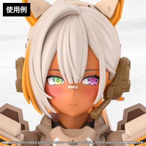 KP874 MEGAMI DEVICE M.S.G YGGDRASIS SKOLL SHARPSHOOTER TEMPEST EYE DECAL SET